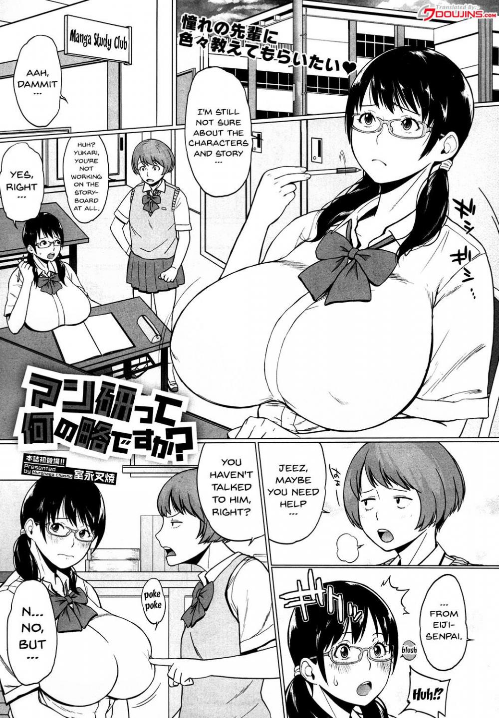 Hentai Manga Comic-Milking My Thick Wife Like A Cow-Chapter 3-1